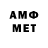 MDMA VHQ Adam Granados