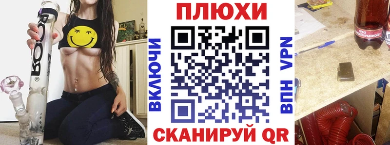 Гашиш 40% ТГК Светлый