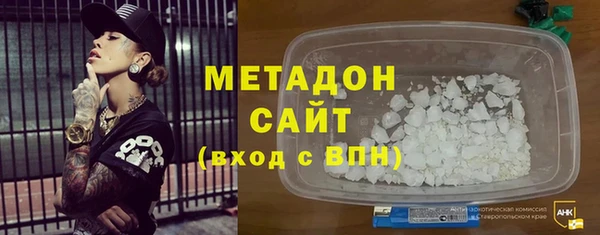 мдпв Белоозёрский