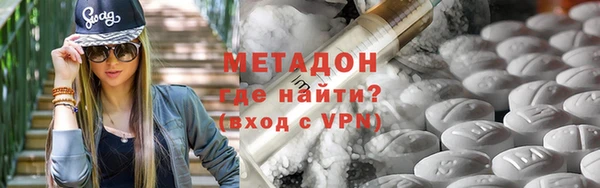 мдпв Белоозёрский