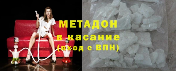 мдпв Белоозёрский