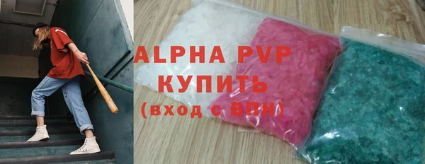 мдпв Белоозёрский