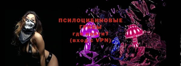 мдпв Белоозёрский