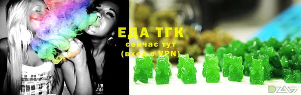 героин Белокуриха