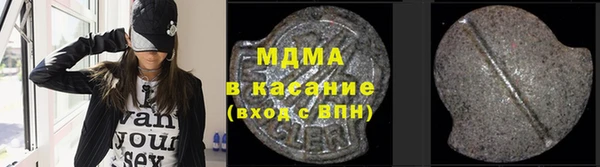 героин Белокуриха