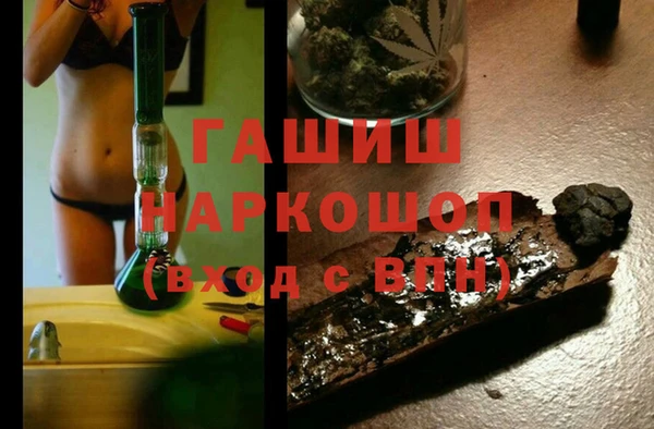 мдпв Белоозёрский