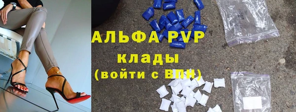 мдпв Белоозёрский