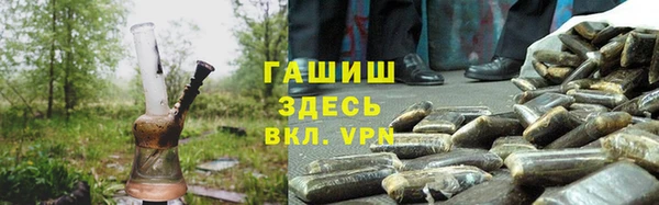 соль курить ск Беломорск