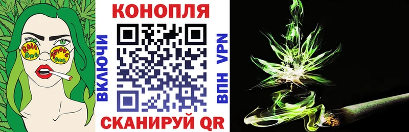 Марихуана индика Светлый